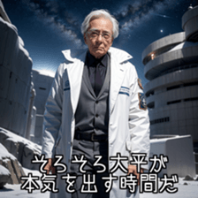 641099813