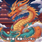 641111022