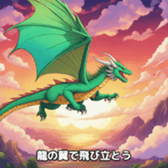 641111024