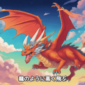 641111032