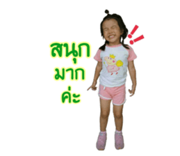 64118521
