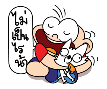 ลายที่ 6
