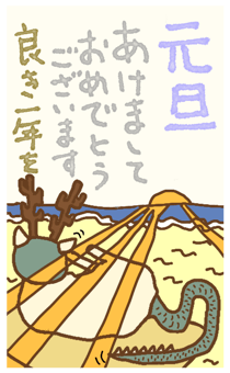 641207219