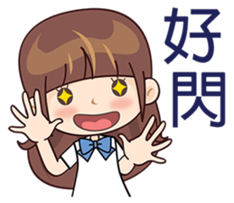 6412267