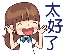 6412298