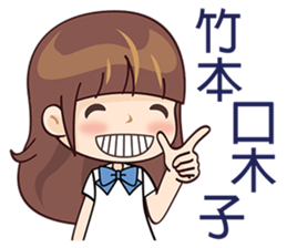 6412299
