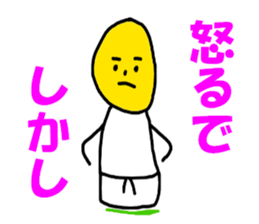 6412306