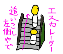 6412307
