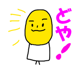 6412308