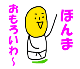 6412311