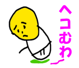 6412312