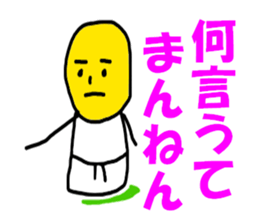 6412313