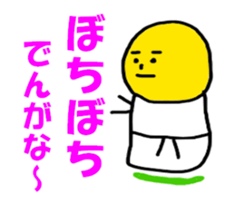 6412315