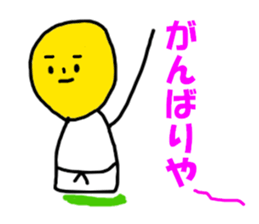 6412317