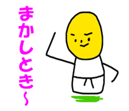 6412318