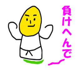 6412319