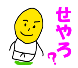 6412321