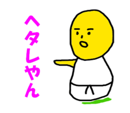 6412322