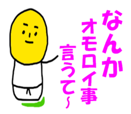 6412323