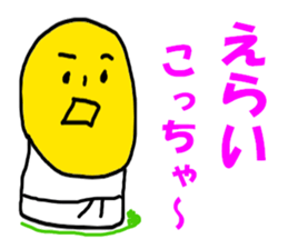 6412324