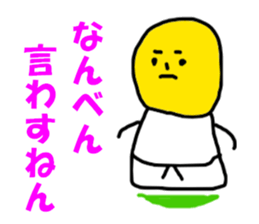 6412325