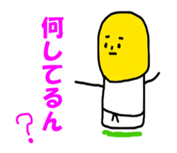 6412327