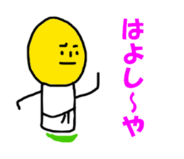 6412328