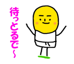 6412329