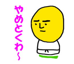 6412330