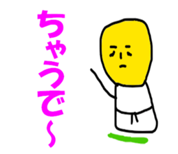 6412332