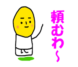 6412333