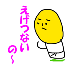 6412334