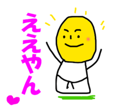 6412335