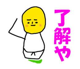 6412338