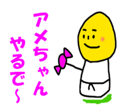 6412339