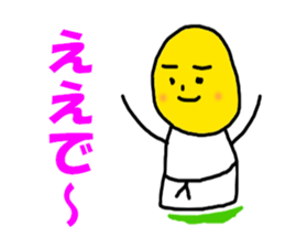 6412340