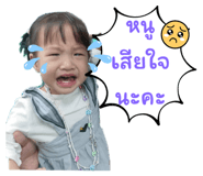 641234002