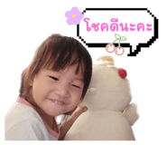 641234003