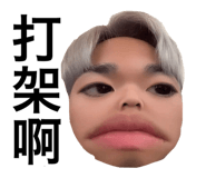 641234625
