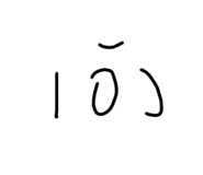 641250193