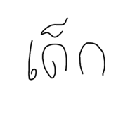 641250195