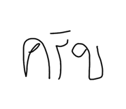 641250201