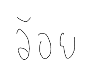 641250203