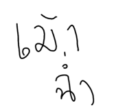 641250205
