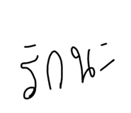 641250213