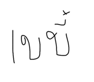 641250214