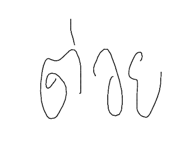 641250217