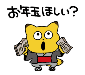 641255917