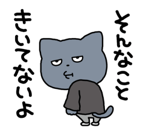 641255918