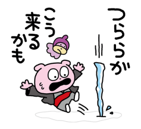 641255941